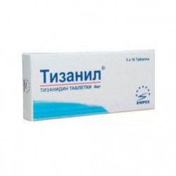Тизанил табл. 4 мг 20 шт.