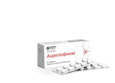 Ацеклофенак, табл. п/о пленочной 100 мг №60 упаковки ячейковые контурные