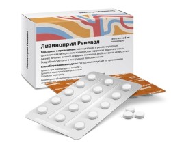Лизиноприл Реневал табл. 5 мг 90 шт.
