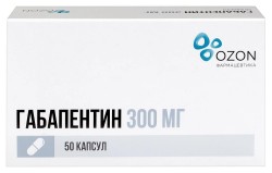 Габапентин капс. 300 мг 50 шт.