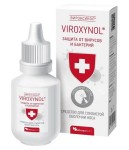 Средство для слизистой оболочки носа, 15 мл Вироксинол