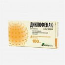 Диклофенак-Альтфарм, супп. рект. 50 мг №10
