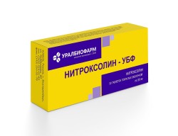 Нитроксолин-УБФ табл. п/о 50 мг 50 шт.