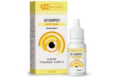 Латанопрост-Оптик капли глазн. 0.005% 2.5 мл 1 шт.