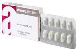 Амоксициллин табл. 250 мг 10 шт.