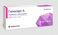 Гипосарт А табл. 10 мг+16 мг 30 шт.