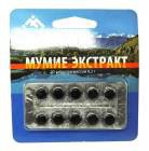 Мумие экстракт 30 шт. табл. 0.2 г