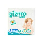 Подгузники детские, Gizmo (Гизмо) 11-25 кг р. 5 №24