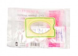 Мочеприемник детский стерильный 100 мл