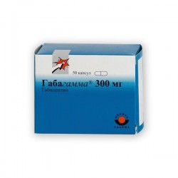 Габагамма капс. 300 мг 50 шт.