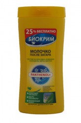Молочко после загара Биокрим 160 мл
