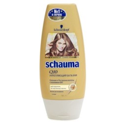 Бальзам-ополаскиватель Schauma Восстанавливающий для сухих и поврежденных волос 200 мл