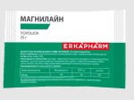 Магнилайн, Erkapharm (Эркафарм) порошок для приготовления раствора 25 г 1 шт БАД (магния сульфат)