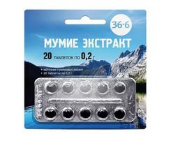 Мумие экстракт 20 шт. табл. 0.2 г