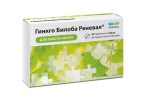Гинкго Билоба Реневал, таблетки 40 мг / 157 мг 30 шт