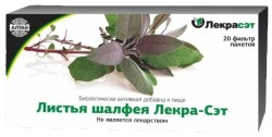 Шалфея листья 20 шт. ф/пак. 1.5 г