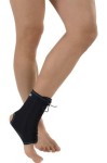 Бандаж голеностопный, Vizor (Визор) р. S (21-23 см) арт. Code 904 на шнуровке