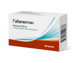 Габапентин капс. 300 мг 100 шт.
