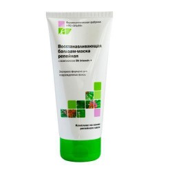 Бальзам-маска для волос репейная экспресс формула для поврежденных волос 200 мл