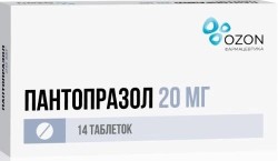 Пантопразол, табл. кишечнораств. п/о 20 мг №14