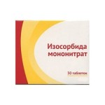 Изосорбида мононитрат, табл. с пролонг. высвоб. п/о пленочной 40 мг №30