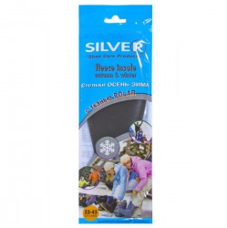 Стельки Silver осень-зима с тканью полярный