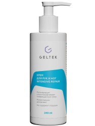 Гель для рук и ног интенсив рипеа 240 мл