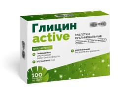 Глицин active BioForte 100 шт. табл. сублингв.
