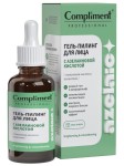 Гель-пилинг для лица, Compliment Professional (Комплимент Профешнл) 27 мл Azelaic Азелаик с азелаиновой кислотой