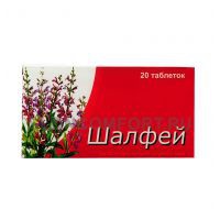 Шалфей 20 шт. табл. д/рассас. 0.6 г