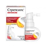 Стрепсилс Интенсив, спрей для местного применения дозированный 8.75 мг/доза 15 мл (15 доз) 1 шт мед-лимон
