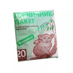 Горчичник-пакет 20 шт.