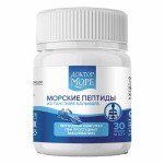 Морские пептиды из ганглиев кальмара, Доктор Море таблетки 0.2 г 30 шт пептидный комплекс при простудных заболеваниях