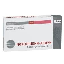 Моксонидин-Алиум, таблетки покрытые пленочной оболочкой 200 мкг 90 шт