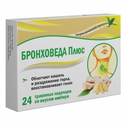 Бронховеда плюс 24 шт. леденцы