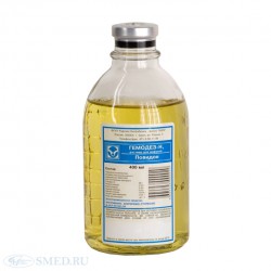 Гемодез-Н р-р д/инф. 250 мл 1 шт.