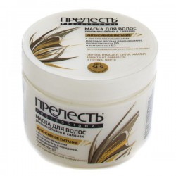 Маска для волос Прелесть Профессионал Интенсивное питание для окрашенных или ломких волос 500 мл