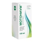 Мотониум, суспензия для приема внутрь 1 мг/мл 100 мл 1 шт