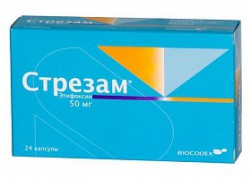 Стрезам капс. 50 мг 24 шт.