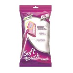 Станок для бритья для женщин, Arko (Арко) 3 шт софт тач 2 лезвия