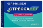 Стрессанет с l-триптофаном, таблетки 600 мг 40 шт
