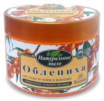Мыло для ухода за телом и волосами, 450 г Натуральное облепиха Формула 262