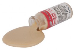 Бифидумбактерин конц. д/приема внутрь 10 мл №1 шт.