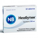 Необутин, табл. 100 мг №10