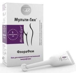 Мульти-Гин ФлораФем Multi-Gyn для нормализации вагинальной микрофлоры 5 шт. 5 мл