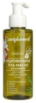 Гель-масло для умывания, Compliment (Комплимент) 150 мл Сенситив гидрофильное для сухой и чувствительной кожи