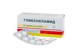 Глибенкламид табл. 5 мг 50 шт.