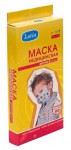Маска медицинская одноразовая, 10 шт детская с рисунком 2400003675805