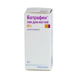 Батрафен лак д/ногтей 8% 3 г 1 шт.