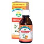 Масло апельсина, Лекус 25 мл